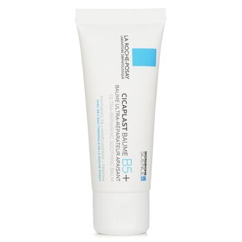 ลา โรช โพเซย์ Cicaplast Baume B5+ Ultra-Repairing Soothing Balm