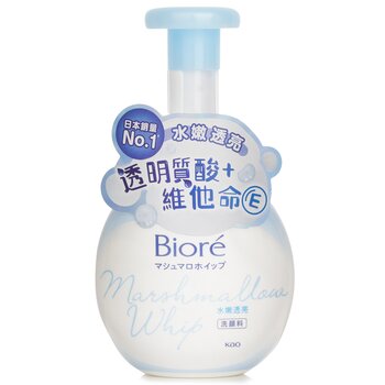 บิโอเร Marshmallow Whip Pure Bright