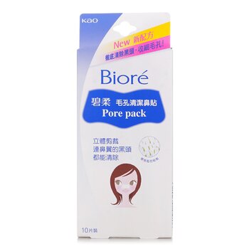 บิโอเร Pore Pack
