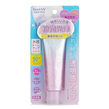 บิโอเร UV AQUA RICH TONE UP UV