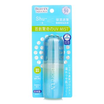 บิโอเร UV AQUA PROTECT MIST