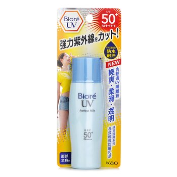 บิโอเร UV Milk SPF50