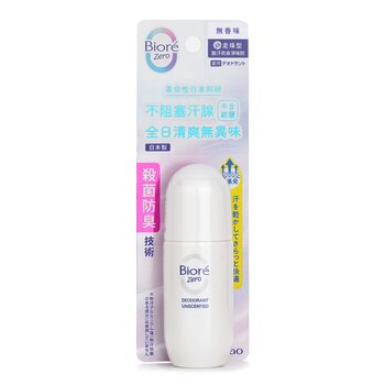 บิโอเร Deodorant Z Roll-On (Unscented)