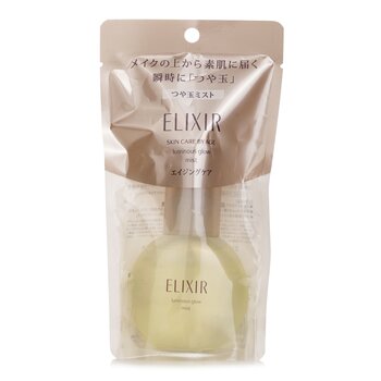 ชิเซโด้ Elixir Superieur Shiny Ball Mist