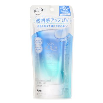 โรห์โต Skin Aqua Tone Up UV Essence - # Blue