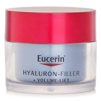 ยูเซอริน Volume Filler Remodeling Night Cream