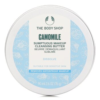 The Body Shop Camomile Sumptuous Makeup Cleansing Butter