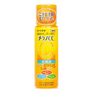 โรห์โต Melano CC Medicated Anti-Spot Whitening Lotion
