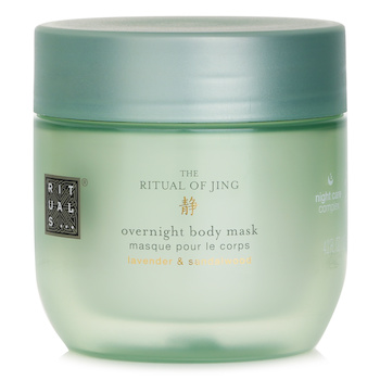 พิธีกรรม The Ritual of Jing Overnight Body Mask