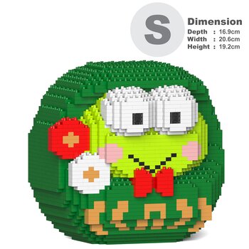 Keroppi Daruma 01S Building Bricks Set