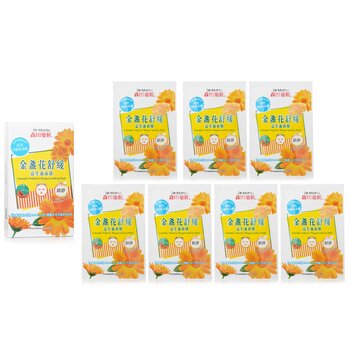 ดร.โมริตะ Calendula Probiotics Enzyme Soothing Mask