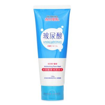 ดร.โมริตะ Hyaluronic Moisturizing Face Wash